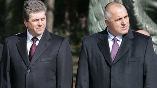 borisov parvanov
