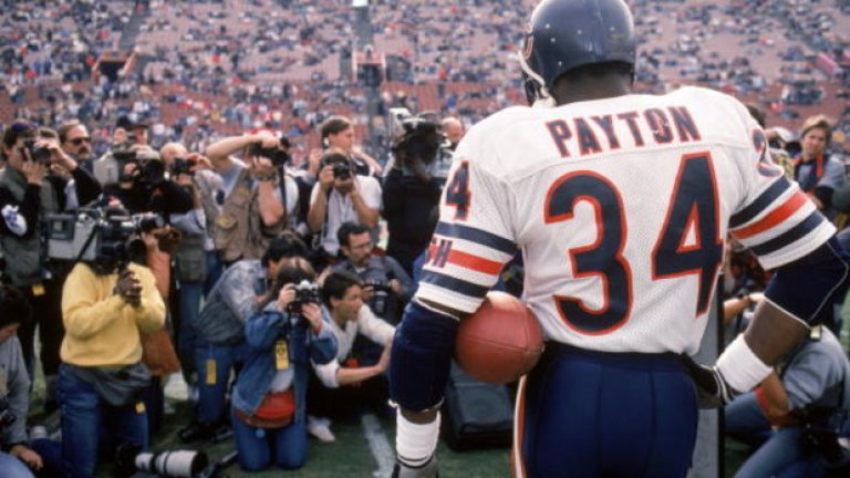 Астероидът 85386 Payton е открит на 26 юли 1996-а и звездата от Залата на славата на NFL Уолтър Пейтън със сигурност си заслужи признанието.
