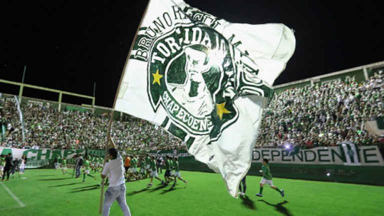 Велик момент: 100-хиляден духовен мост свърза Чапеко и Меделин