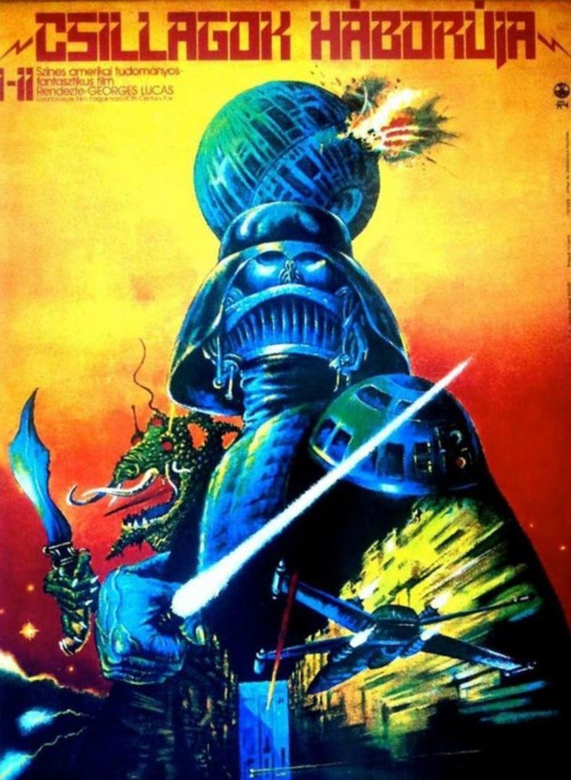 1. Унгарски постер за "Междузвездни войни", художник: Tibor Helenyi