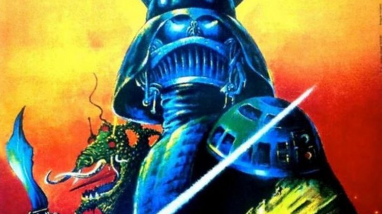 1. Унгарски постер за "Междузвездни войни", художник: Tibor Helenyi