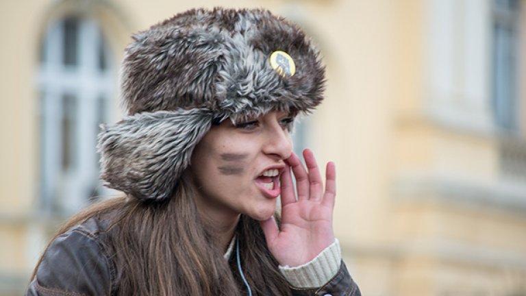 София - столица на протестите