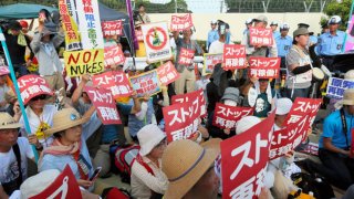 japan protest reactor