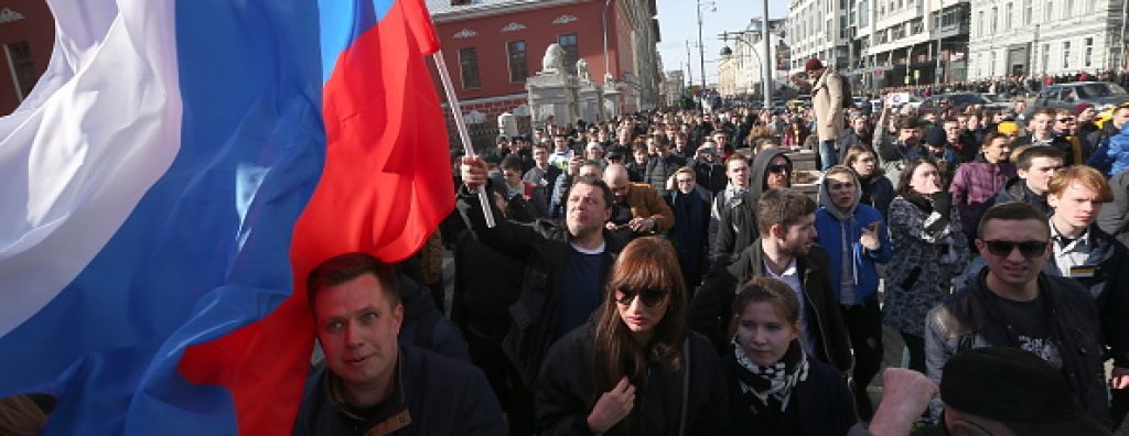 русия, антикорупционен протест