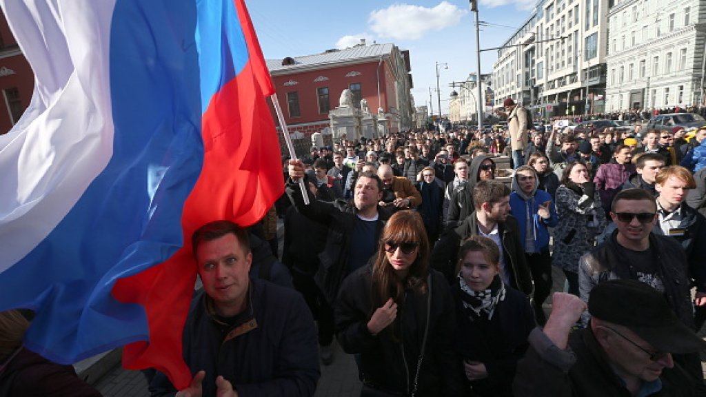 русия, антикорупционен протест