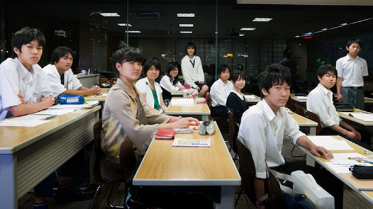 Япония, Токио, час по класически японски