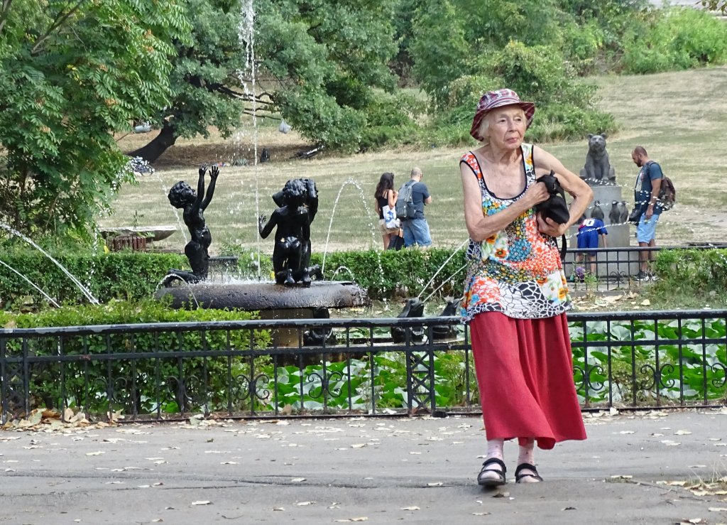 "Днес не съм дама"