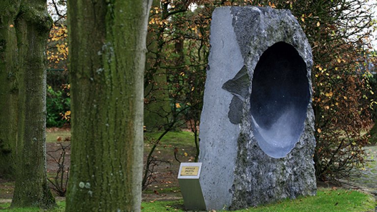 Българската следа