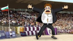 Фъншуй Мъривуцов от комикса "Ритни звезда" е обобщен образ на българските треньори