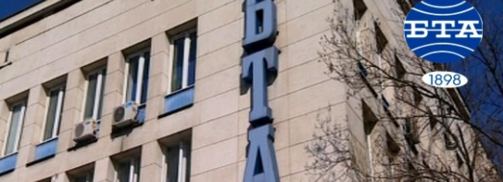 bta