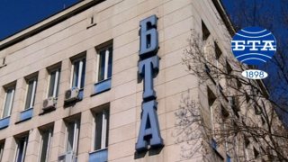 bta