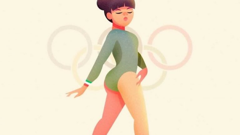 Закръглена гимнастичка стана хит в социалните мрежи