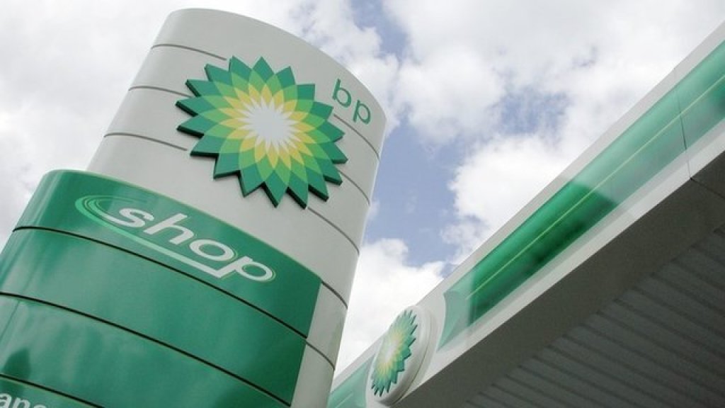 british petroleum