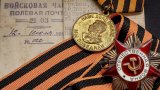 Те са героите, които Сталин скри в съветските провинции