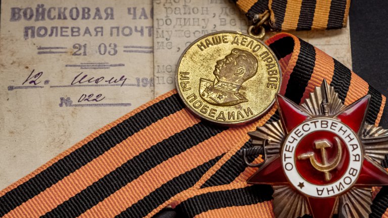 Те са героите, които Сталин скри в съветските провинции