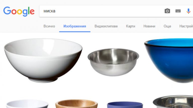 Не, не излизат едрогърди хубавици, които Милен Цветков да покани, за да им покаже превъзходство (прекрасно шоу, апропо). Появяват се пластмасови купички, с които ИКЕА заля руския пазар.