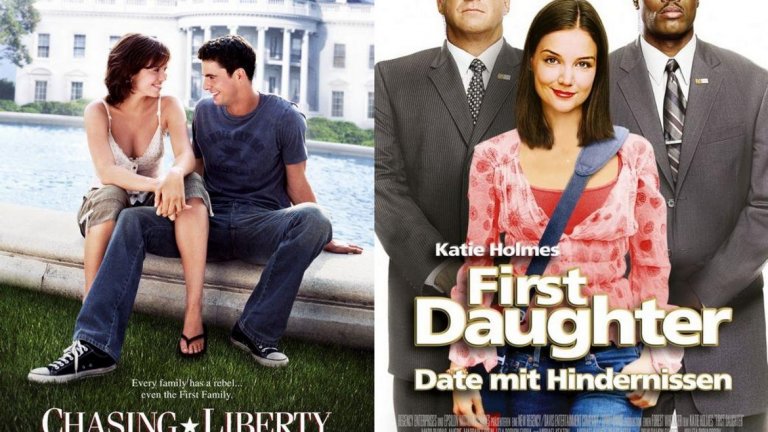 Chasing Liberty и First Daughter
И двете ленти се появяват през 2004 г. и проследяват живота на "първата дъщеря" и това колко трудно е да си дъщеря на американския президент и да ходиш по срещи или още повече - да намериш любовта. Обаче нито филма с Манди Мур, нито този с Кейти Холмс се справят особно добре в кината, оставайки по-скоро неуспех и за двете продукции. 
