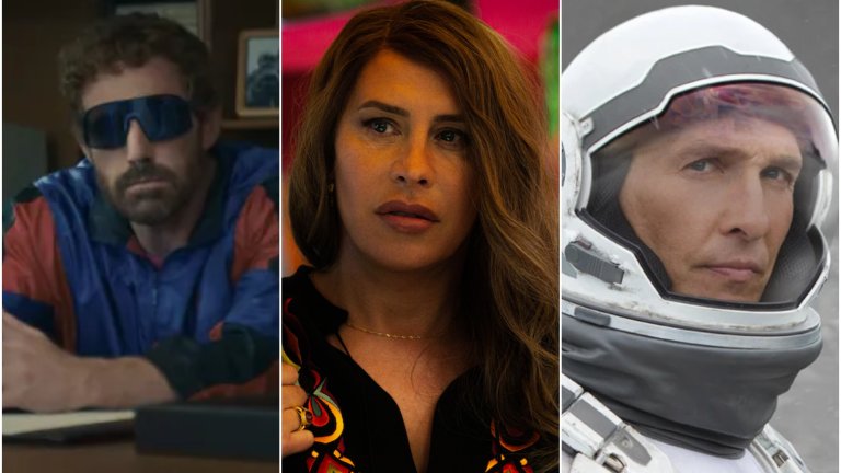 Предложенията ни тази седмица