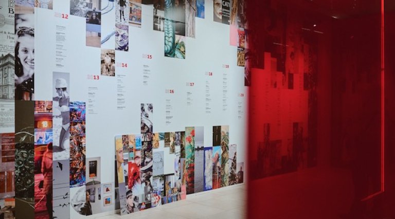 Юбилейната изложба.