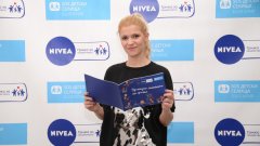 Nivea дари 41 836, 20 лв., на SOS Детски селища България. 