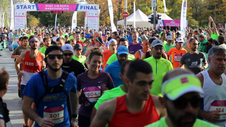 Затварят центъра на София заради маратон