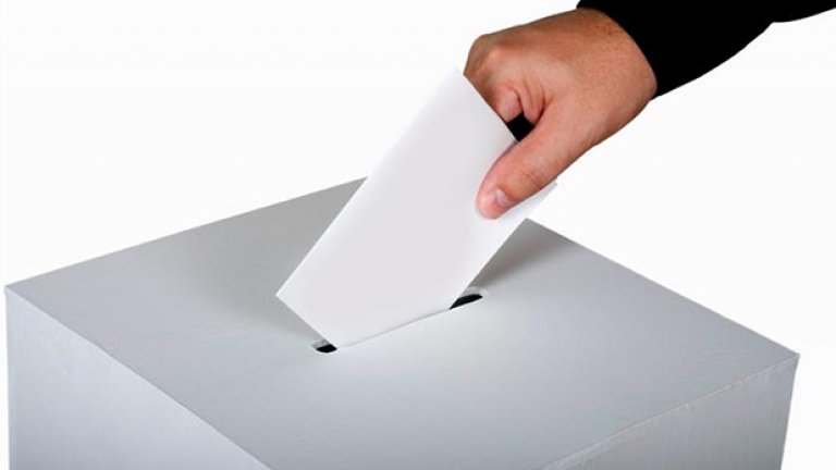 Приключва и срокът за образуване на секция за гласуване с подвижна избирателна кутия