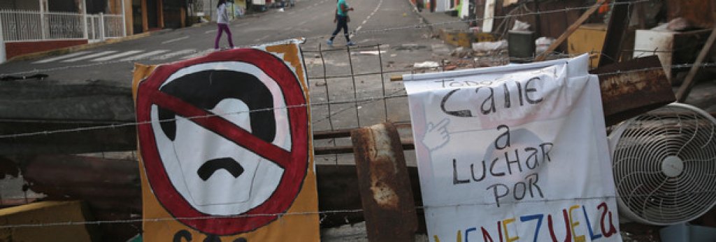 Протестна барикада