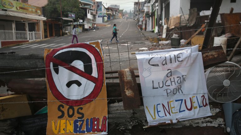 Протестна барикада