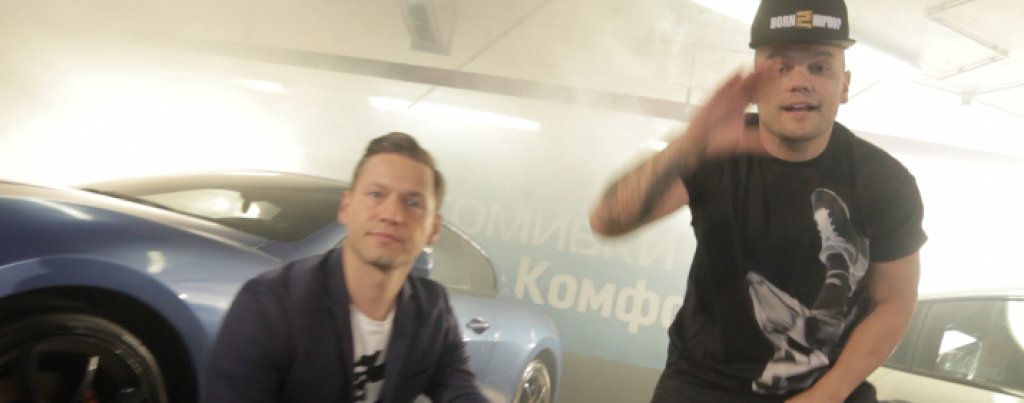 орлин павлов и кристо
