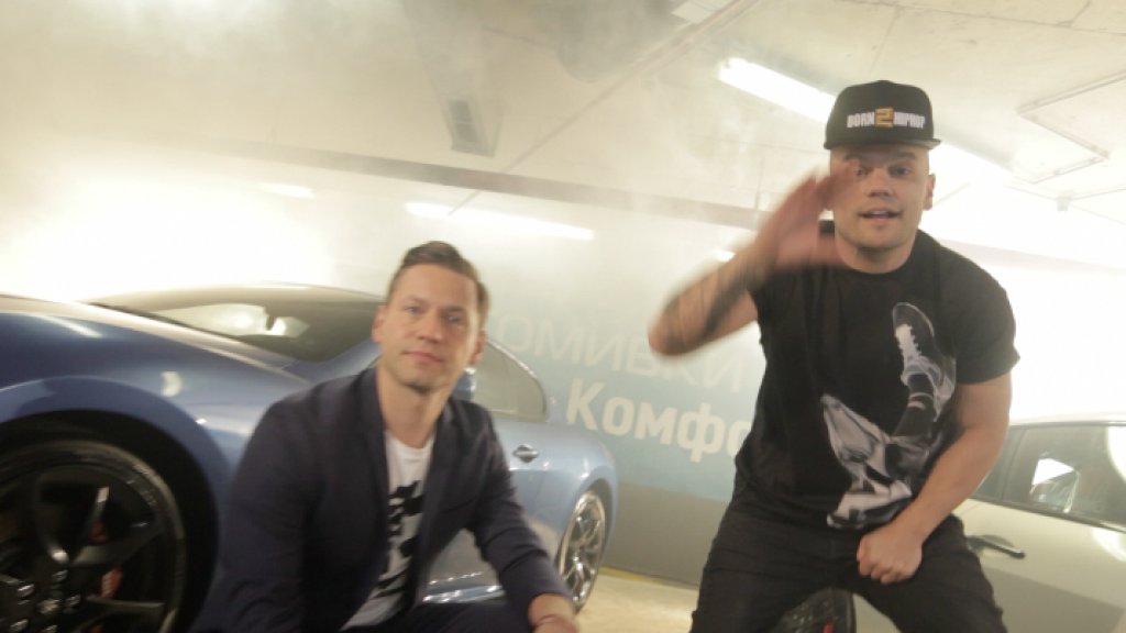 орлин павлов и кристо