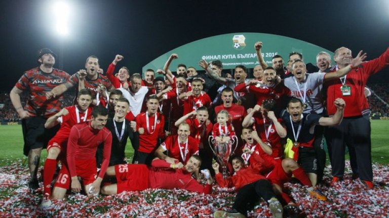 ЦСКА стана първият отбор от В група, спечелил Купата на България
Снимки: LAP.bg