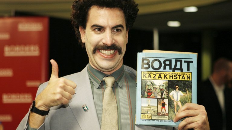 Саша Барън Коен изкара от скрина си образа на казахстанския журналист, който му донесе "Златен глобус" през 2006 г.