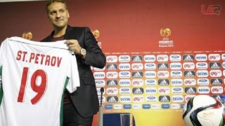 stiliyan petrov