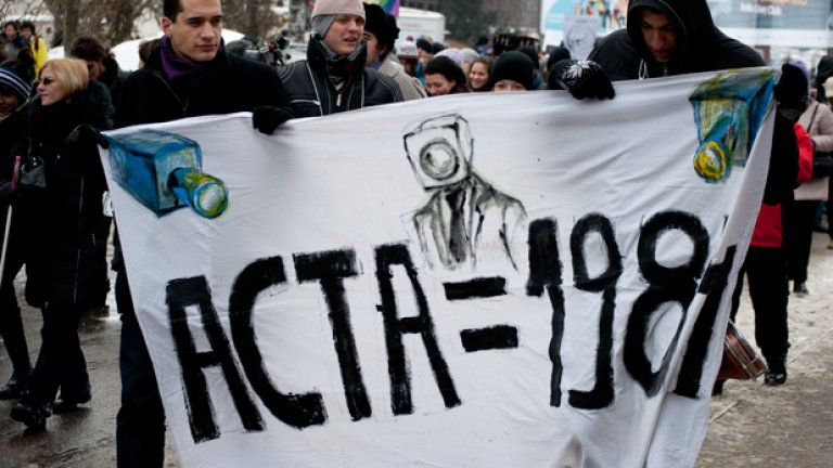 Хиляди протестираха срещу ACTA