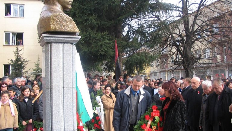 Поводът е 98 години от подписването на Ньойския мирен договор