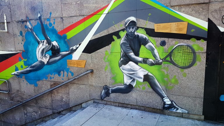 Младите български шампиони грейнаха в "Спортен подлез"