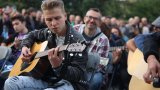 Изпълнението е част от фестивала Sofia Guitar Fest