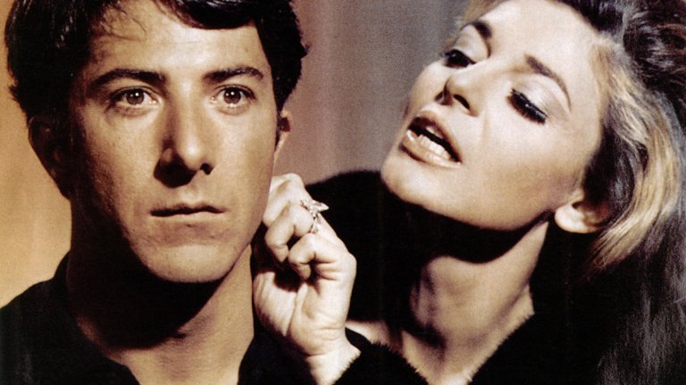 "Абсолвентът" / The Graduate (1967)
Младият Дъстин Хофман току-що е завършил колеж, когато попада в странен любовен триъгълник с омъжената по-възрастна съседка мисис Робинсън и нейната дъщеря. Като добавим музиката на Саймън и Гарфънкъл към уравнението - няма начин този филм да не ви хареса.