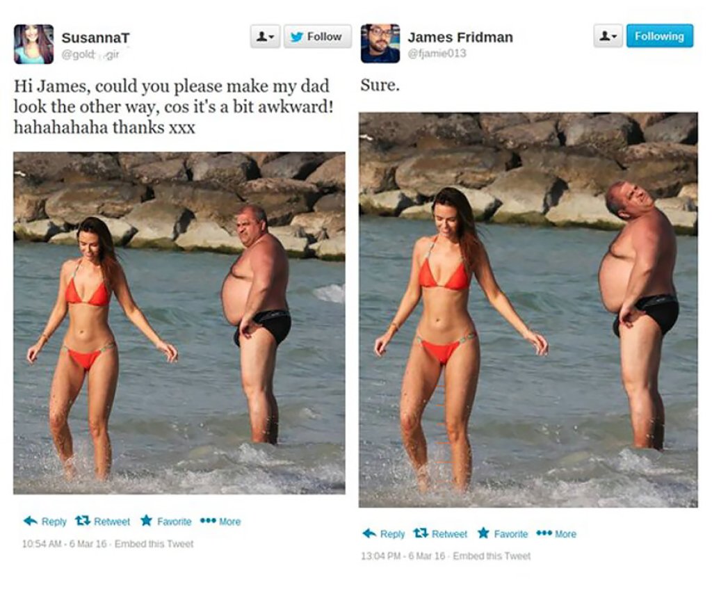 Неприятно е собственият ти баща да ти загледа задника...ето и Photoshop решението!