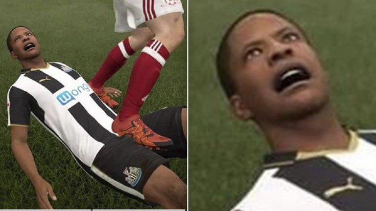 Добре, това е реално. И боли!