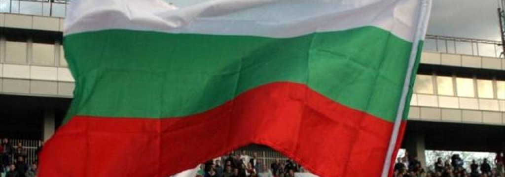 bulgaria