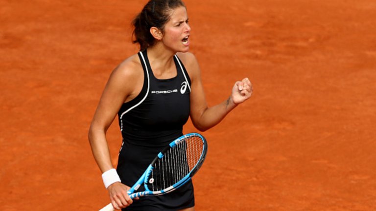 Юлия Гьоргес