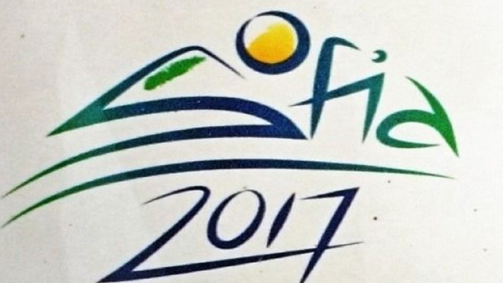 sofia 2017