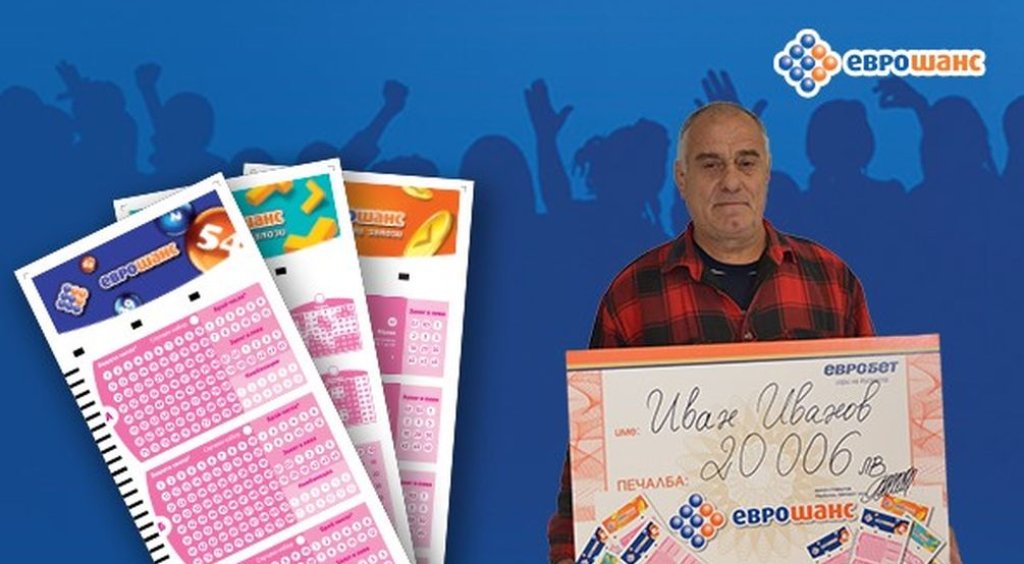 visual_Ivan Ivanov_Eurobet