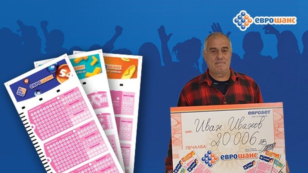 visual_Ivan Ivanov_Eurobet