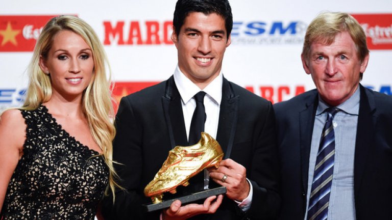 Суарес е сред преследвачите, също печелил наградата.