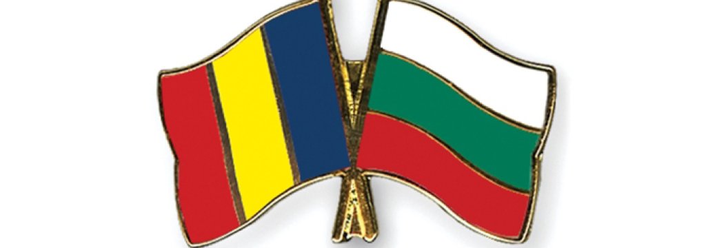 Flag-Pins-Romania-Bulgaria