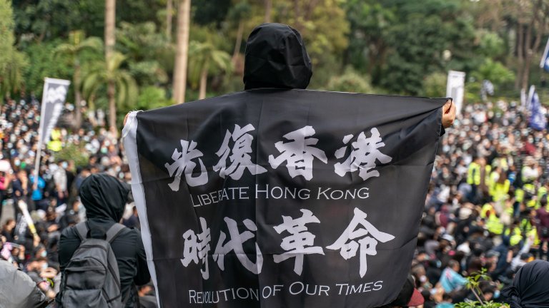 Най-малко 120 души са арестувани на протестите в Хонконг
