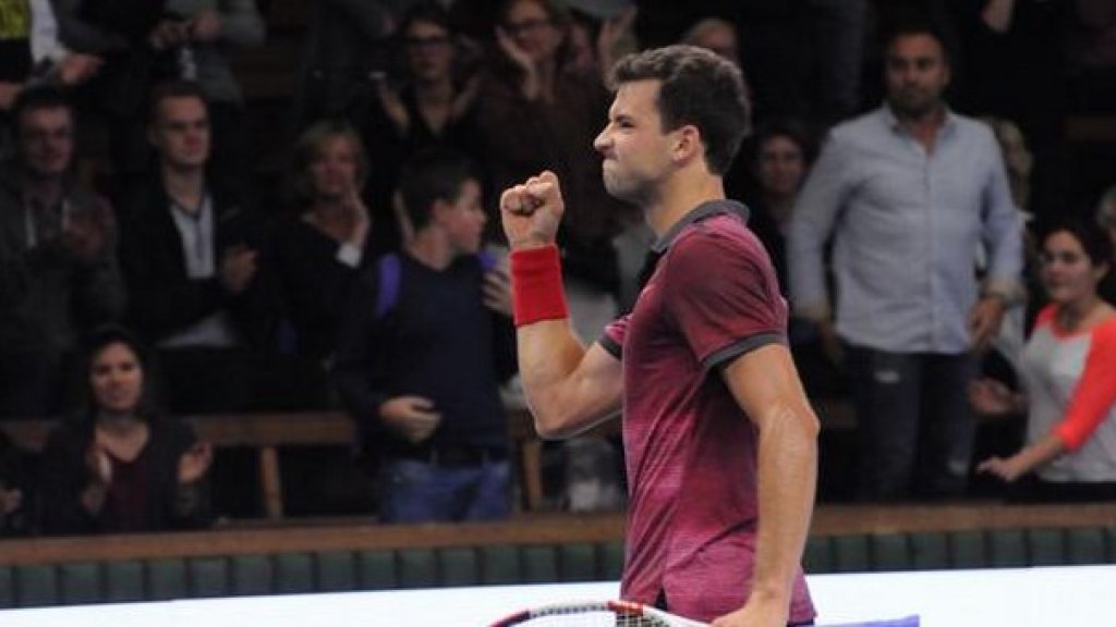 grigor