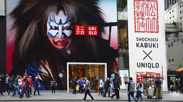 Uniqlo расте по-бързо от Google